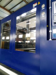 塑料垃圾桶生產(chǎn)車(chē)間